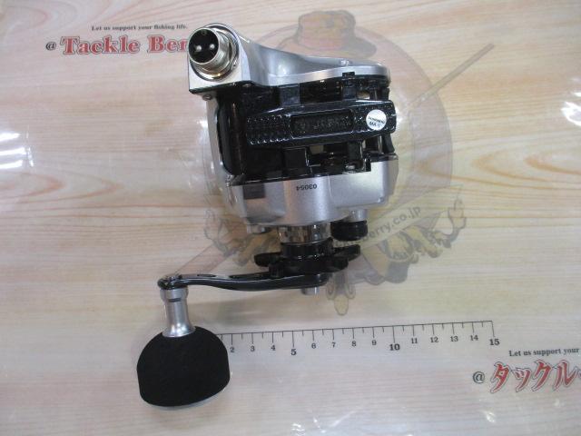 13フォースマスター 400