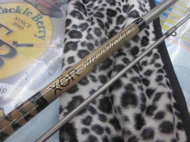 XORシルバーシャドウ SSR-72ML(Silver Shadow)スラントブリッジ