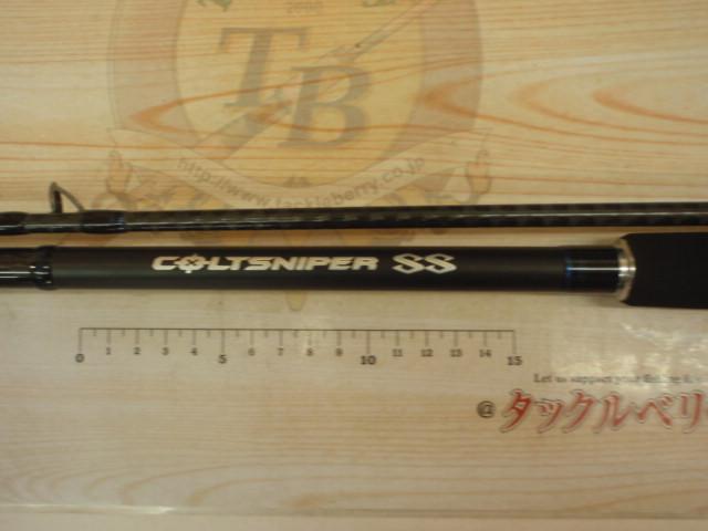 コルトスナイパーSS S100H