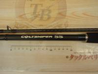 コルトスナイパーSS S100H