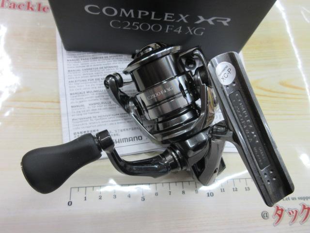 25コンプレックスXR C2500 F4 XG