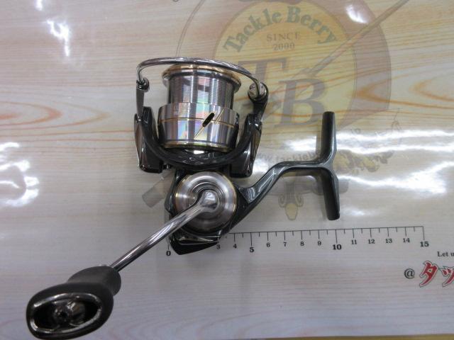 20ルビアス FC LT2500S-XH