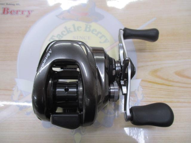 23メタニウム 100HG