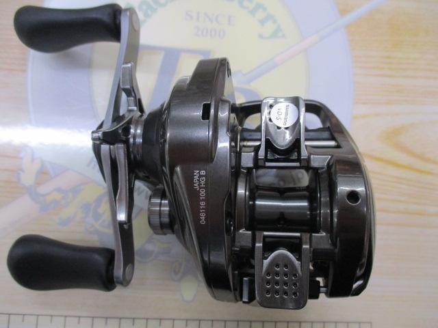 23メタニウム 100HG