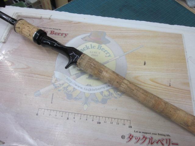 ブラックレーベル BL-PF701MHFB