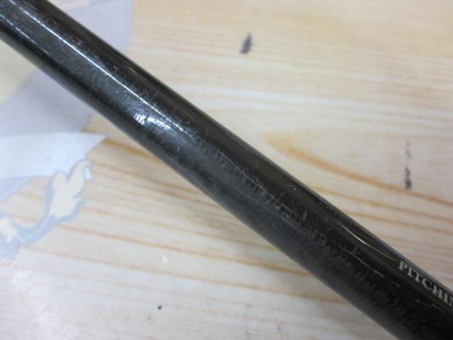 ブラックレーベル BL-PF701MHFB