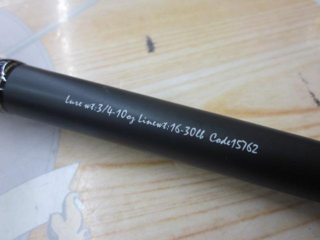 フルレンジ C77SXH