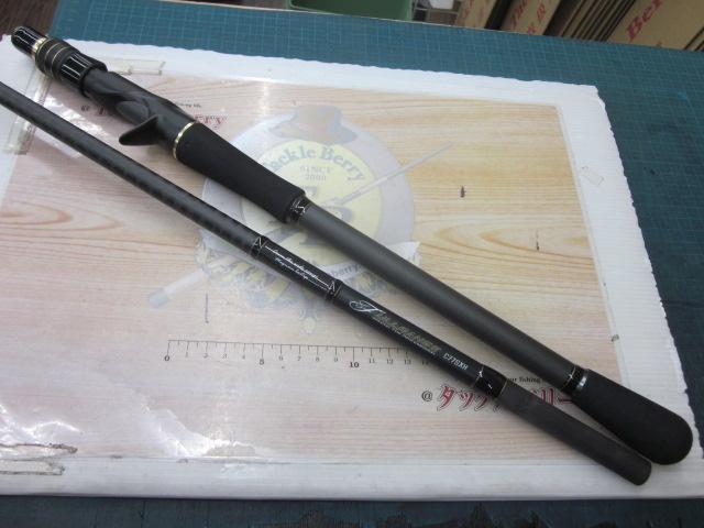 フルレンジ C77SXH