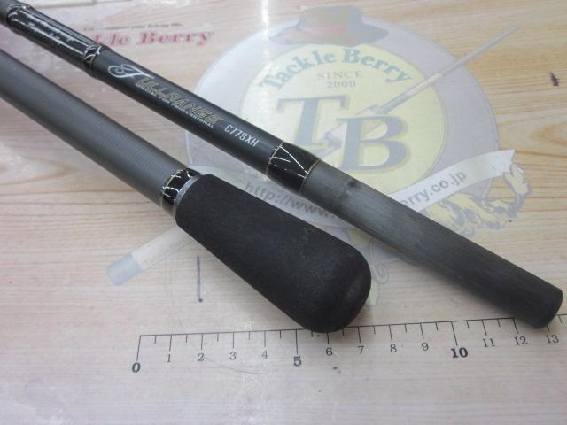 フルレンジ C77SXH