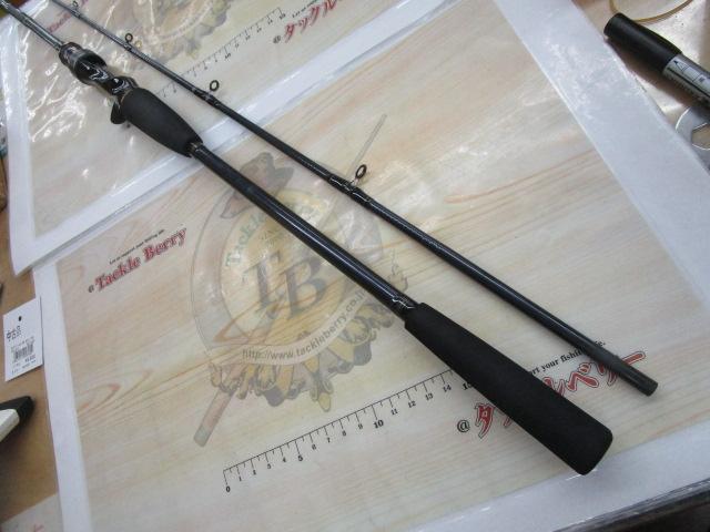 ライトゲームX 82 MH-190・R