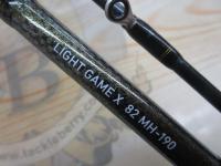 ライトゲームX 82 MH-190・R