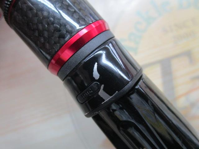 墨族ダイケンSP B68MH