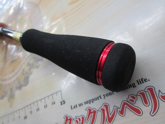 ブレイゾン 6101MB・V