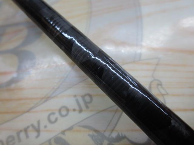 ブレイゾン 6101MB・V