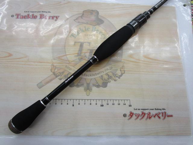 オーシャンゲート JOG-74L-K ST LGMIX