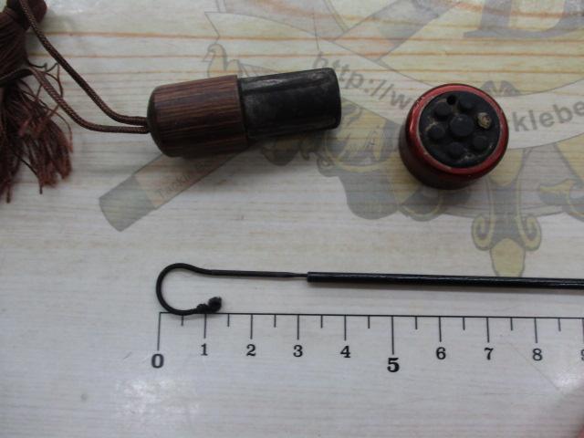 カーボン渓流中硬45