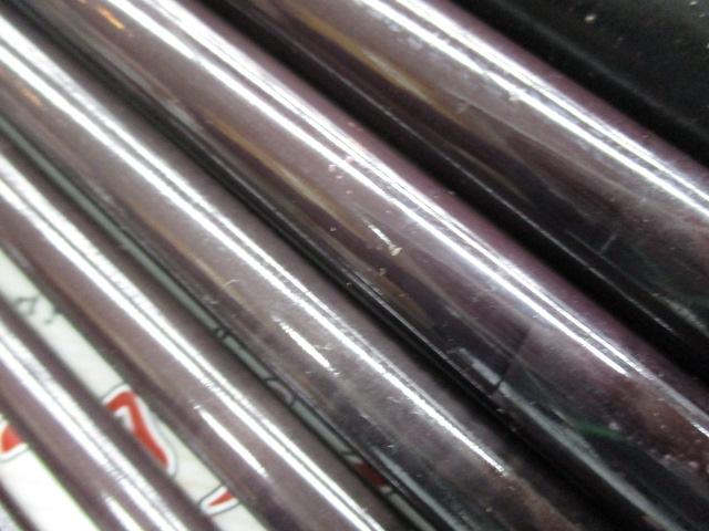 カーボン渓流中硬45