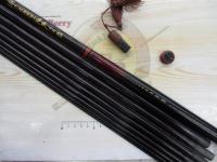 カーボン渓流中硬45