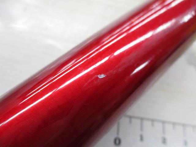 フォーチューン磯5-540PTS