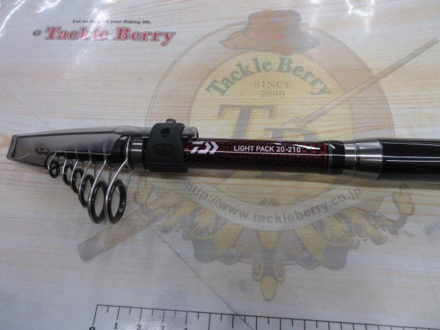 リバティクラブライトパック 20-210・K