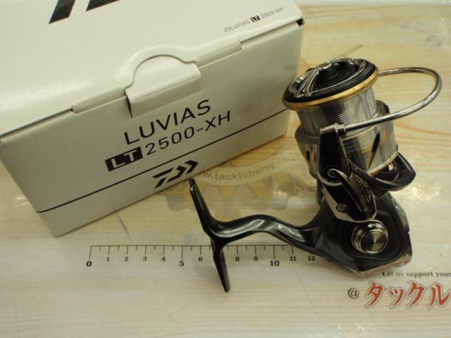 20ルビアス LT2500-XH