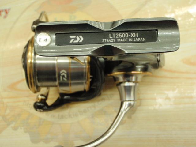 20ルビアス LT2500-XH