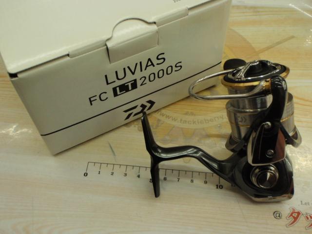 20ルビアス FC LT2000S