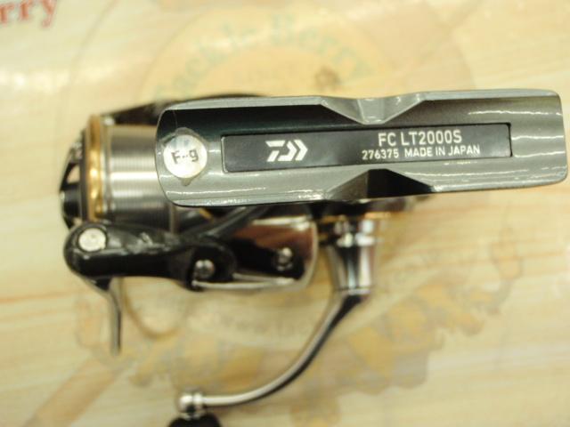 20ルビアス FC LT2000S