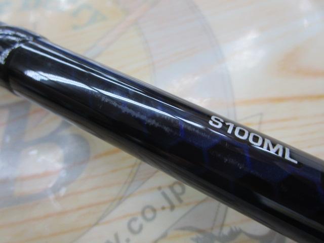 コルトスナイパーBB LSJ S100ML