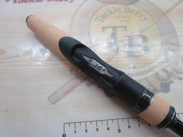 22エクスプライド 261SUL+