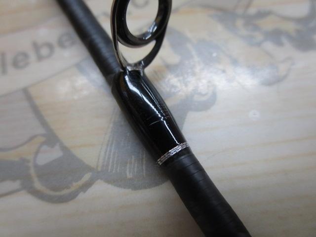 22エクスプライド 261SUL+