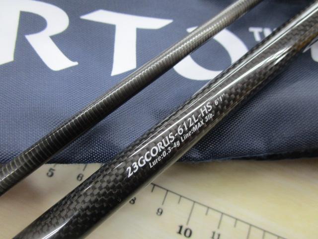 コルトUX 23GCORUS-612L-HS