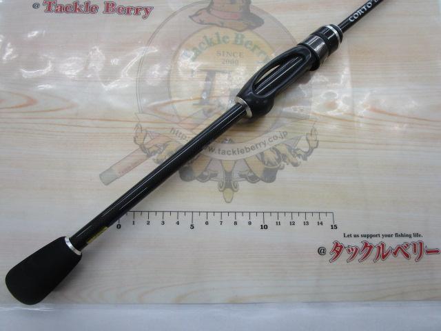 コルトUX 23GCORUS-612L-HS