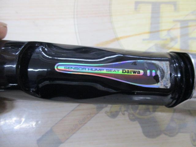 SILエンブレムISO 5-52遠投