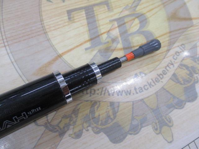 SILエンブレムISO 5-52遠投