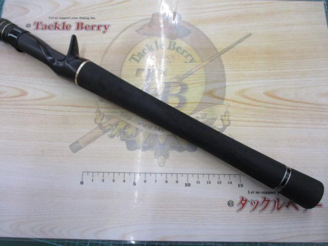 フルレンジ C65MH