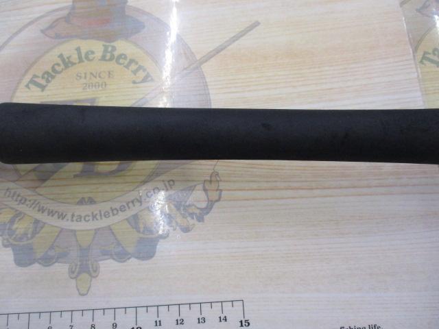 フルレンジ C65MH