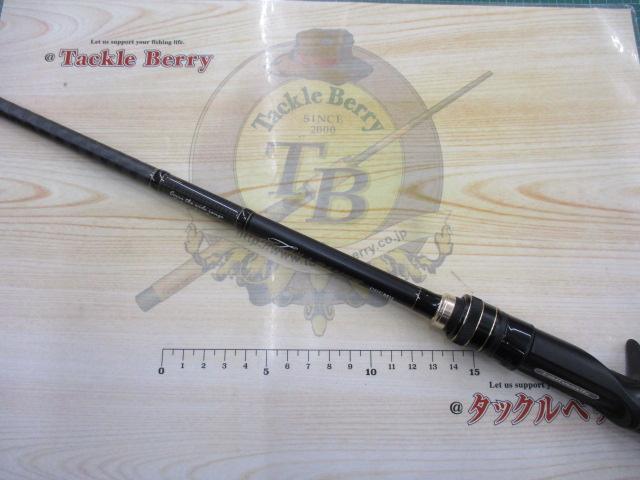 フルレンジ C65MH