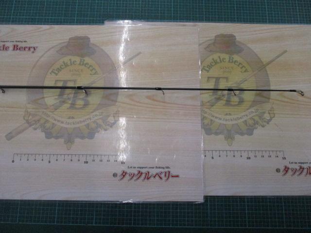 フルレンジ C65MH