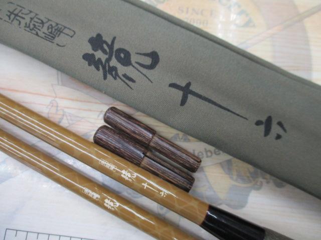 朱紋峰神威9 - 貝利網