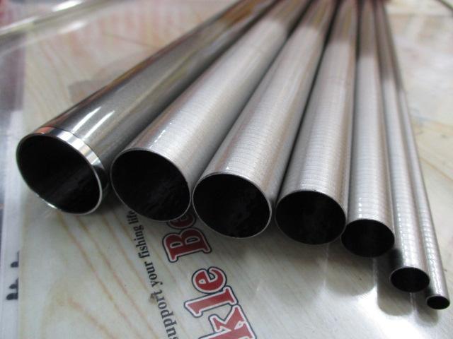 鮎EX時雨 H2.75 90-95ZA