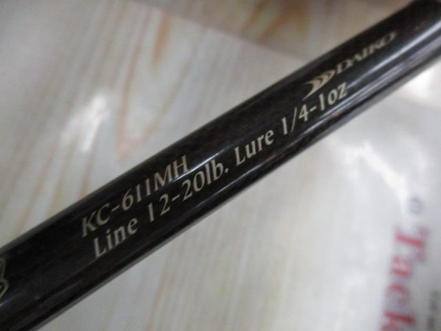 カリスマスティック KC-611MH