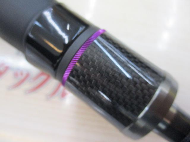 ワイルドサイド WSS-ST64L+ Solid Tip Model