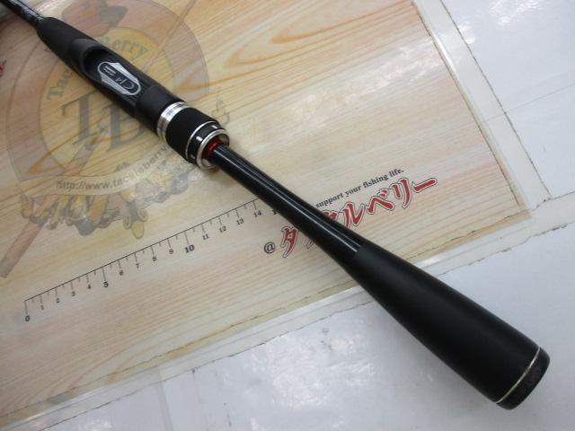 ポイズンアドレナ 270ML-2