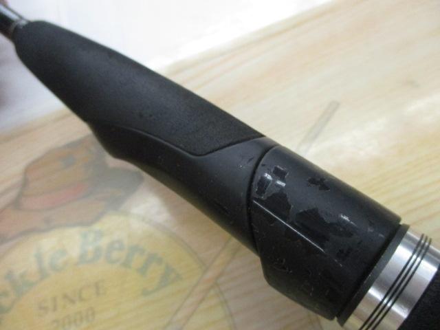 ポイズンアドレナ 270ML-2