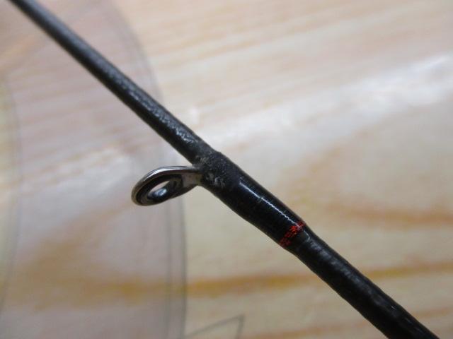 ポイズンアドレナ 264UL