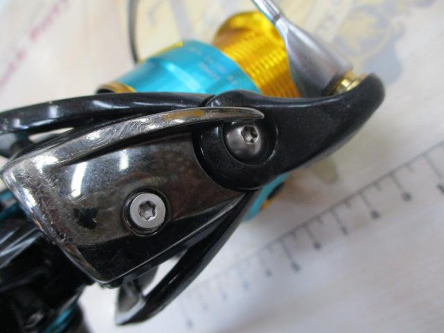 17エメラルダスMX 2508PE-DH