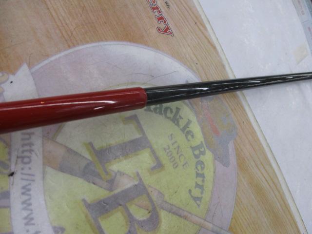 がまはえ54中調