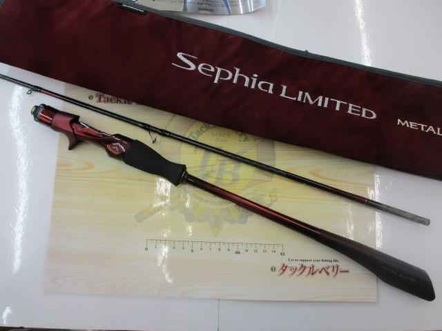 25セフィアリミテッドメタルスッテ UK-B62-GS