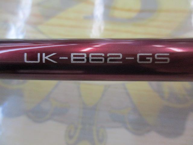 25セフィアリミテッドメタルスッテ UK-B62-GS